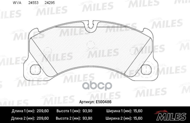 Колодки тормозные передние (Смесь CERAMIC серия PRO) PORSCHE CAYENNE 07-08/VW TOUAREG (1LT/1LU) 03-10 (TRW GDB1774) E500486 M...