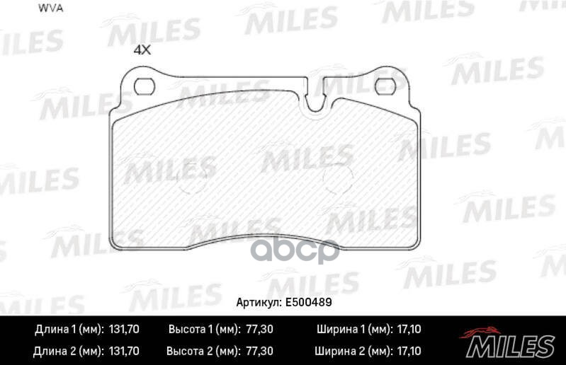 Колодки тормозные передние (Смесь CERAMIC серия PRO) RANGE ROVER III 4.2/SPORT 2.7D-4.2 05- (TRW GDB1743) E500489 Miles арт. ...