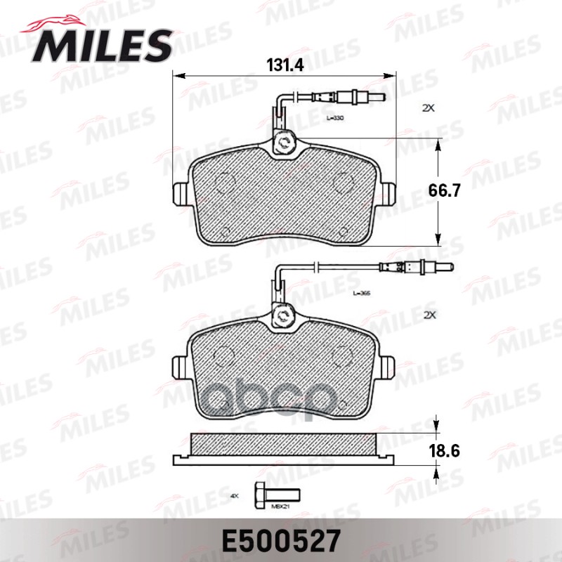 Колодки тормозные передние (с датчиком) (Смесь CERAMIC серия PRO) PEUGEOT 407 04 (TRW GDB1594) E500527 Miles арт. E500527