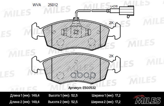 Колодки тормозные FIAT 500 09-/PUNTO 09-12 передние Ceramic Miles арт. e500532