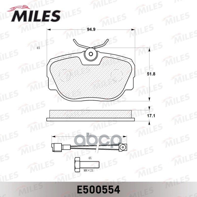 Колодки тормозные передние (Смесь CERAMIC серия PRO) BMW E30 1.6-2.5 82-93 (TRW GDB820) E500554 Miles арт. E500554