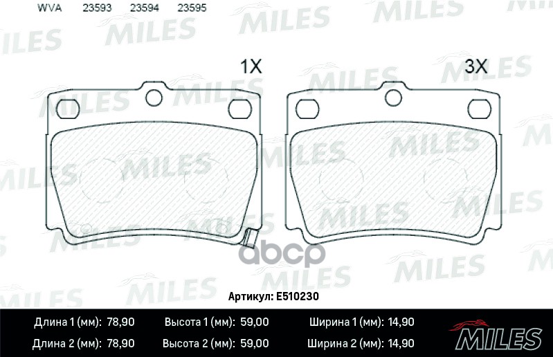 Колодки тормозные задние (Смесь CERAMIC серия PRO) MITSUBISHI PAJERO SPORT/MONTERO SPORT 9809 2.5D/3.0 (TRW GDB3239) E510230 ...