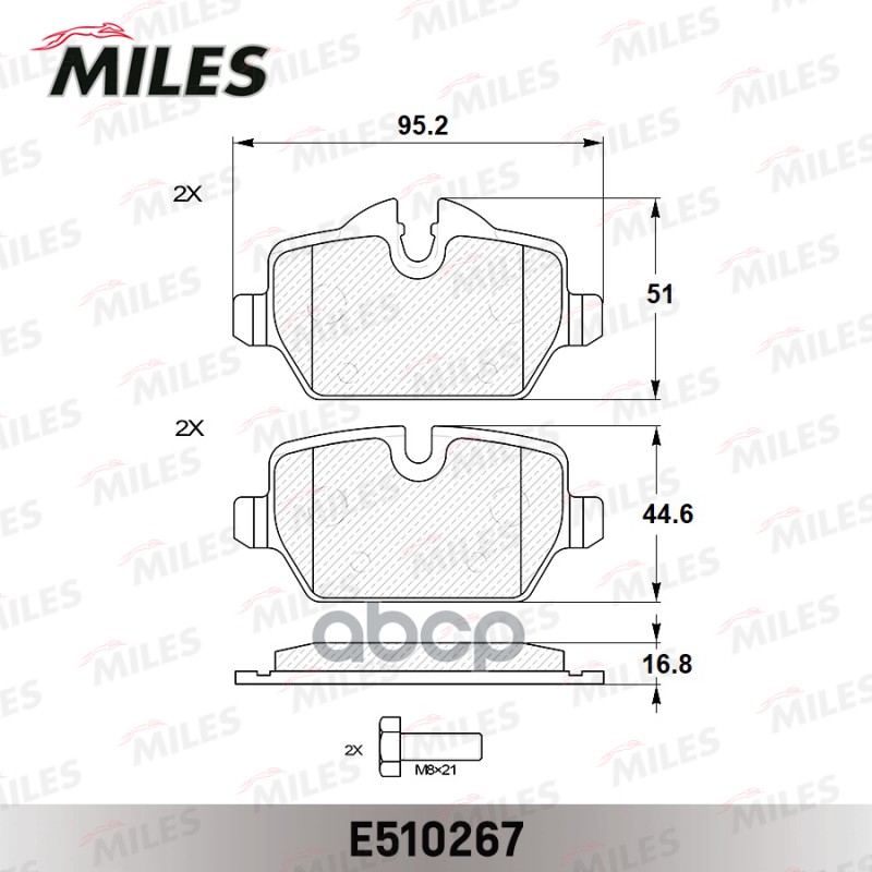 Колодки тормозные задние (Смесь CERAMIC серия PRO) BMW E81/E87/E90 1.6-2.0 04- (TRW GDB1612) E510267 Miles арт. E510267