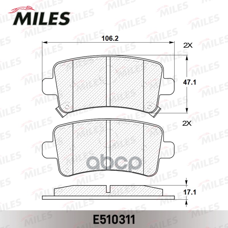Колодки тормозные задние (Смесь CERAMIC серия PRO) OPEL INSIGNIA 08-/SAAB 9-5 10- (TRW GDB1784) E510311 Miles арт. E510311