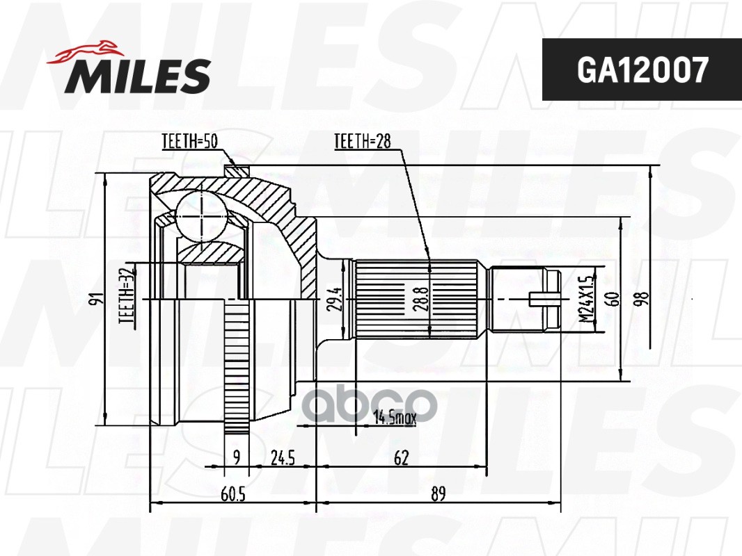ШРУС наружный HONDA ACCORD/ROVER 600 1.9-2.3 93-99 (с ABS) (GKN 302138) GA20133 Miles арт. GA20133