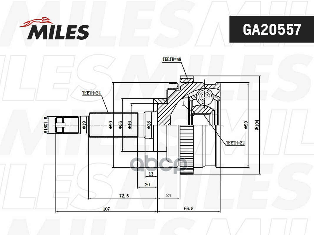 ШРУС наруж. Lada-2123 Chevrolet Niva +ABS GA20557 Miles арт. GA20557