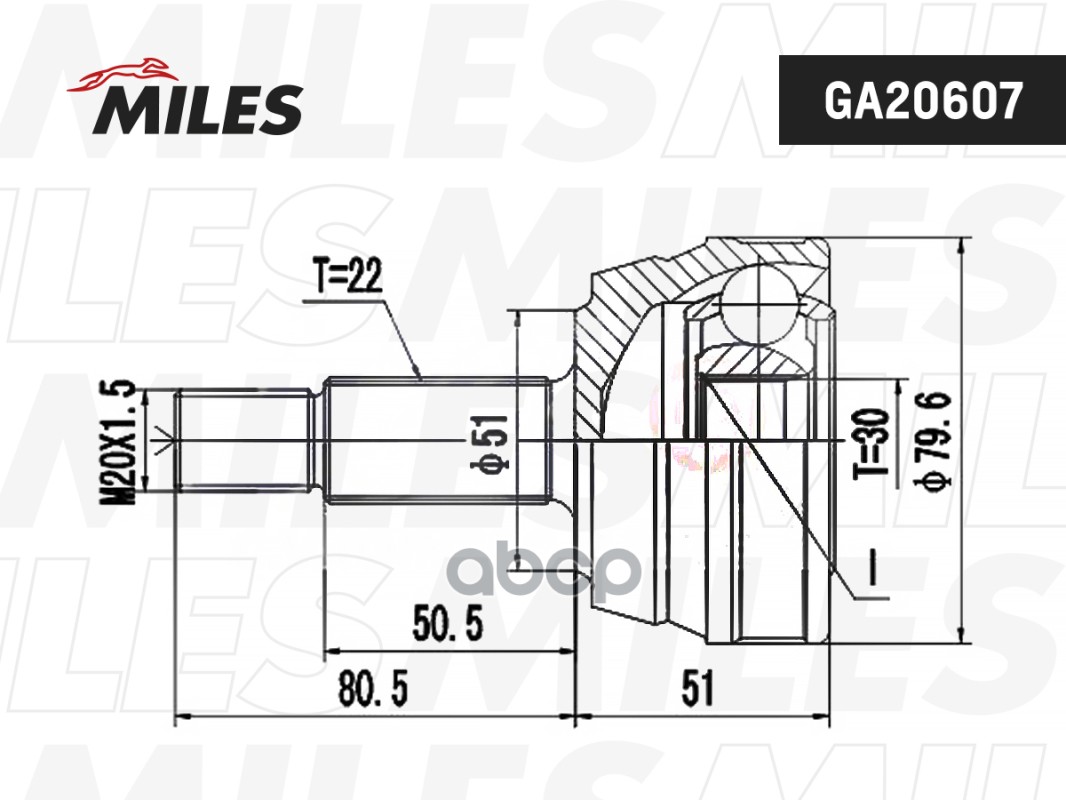 ШРУС наружный AUDI 80/90/VW PASSAT II/JETTA II 1.3-2.2 78-91 (GKN 302060) GA20607 Miles арт. GA20607