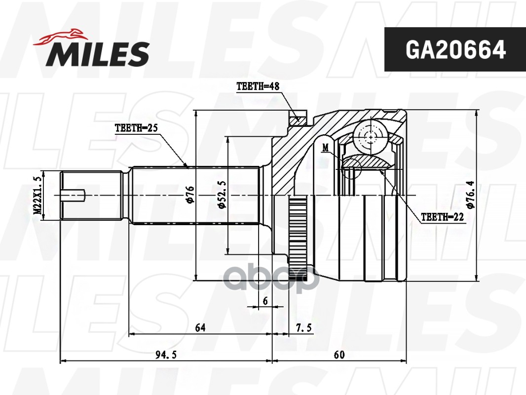 ШРУС HYUNDAI SOLARIS/KIA RIO II-III 05- нар. (+ABS) Miles арт. GA20664