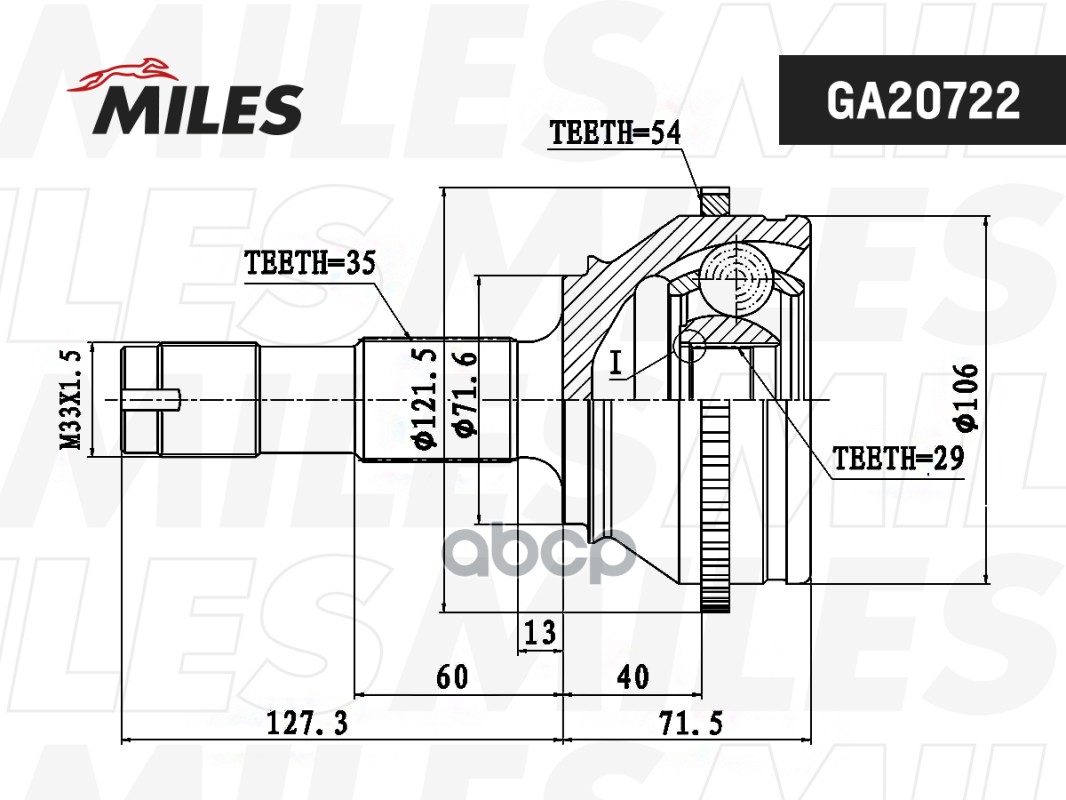 ШРУС наружный с кольцом ABS FIAT DUCATO RUSSIA 2008- GA20722 Miles арт. GA20722