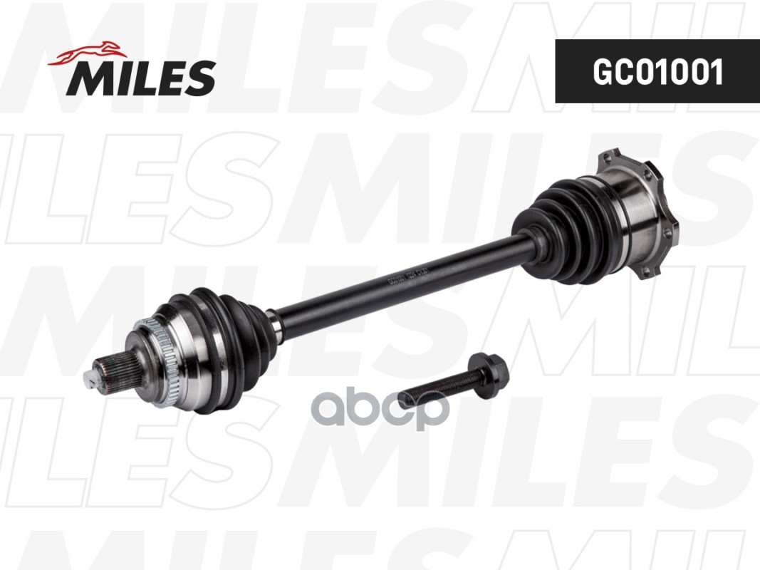 Привод в сборе левый AUDI 100/A6 2.5TD-4.2 90-97 (ABS) (GKN 301320) GC01001 Miles арт. GC01001