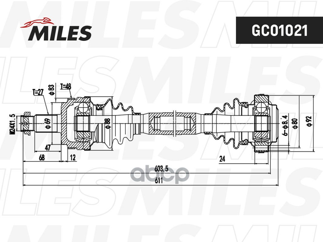 Привод в сборе левый BMW E81/E87 1.6 04- (ABS) (GKN 304482) GC01021 Miles арт. GC01021