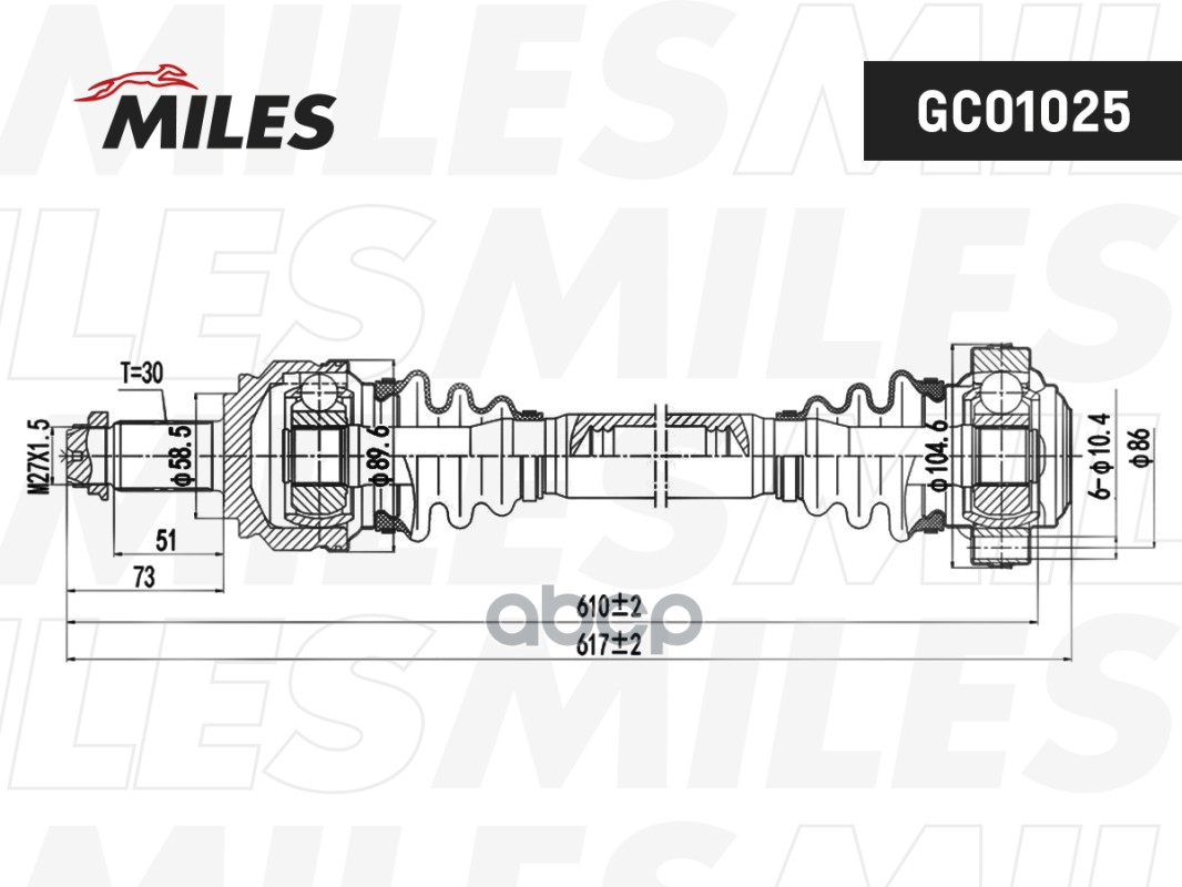 Привод В Сборе Левый Bmw E90/E81/E87 2.5-3.0 05- (Gkn 304484) Gc01025 Miles арт. GC01025