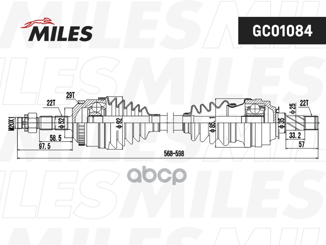 Привод в сборе OPEL CORSA 1.2-1.7D 93-01 лев. (ABS) Miles арт. gc01084