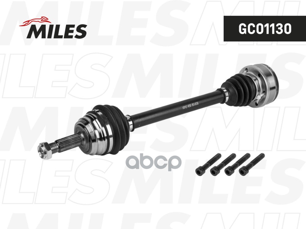 Привод в сборе VW GOLF II/POLO/SEAT 1.6-1.9D 83-04 лев. Miles арт. gc01130