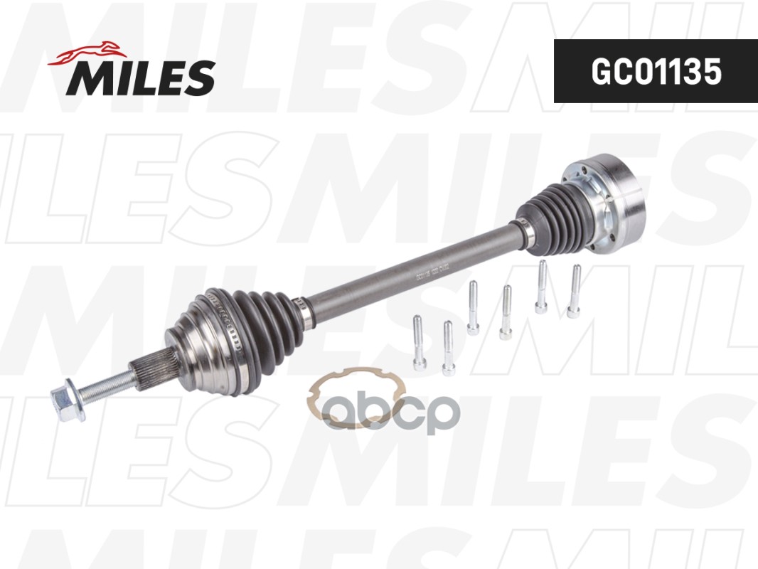 Привод левый в сборе SKODA Octavia A7 1.6 (110 лс) МТ GC01135 Miles арт. GC01135