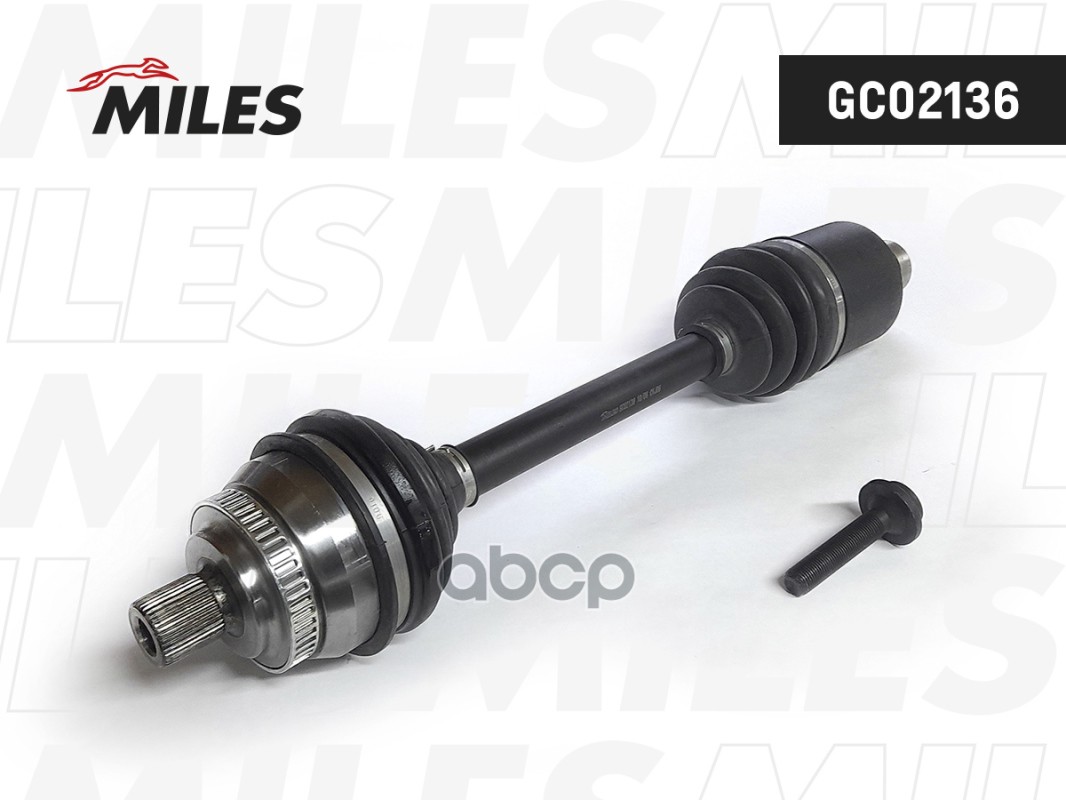 Привод в сборе правый (ABS) VW SHARAN/FORD GALAXY/SEAT ALHAMBRA 1.9D 95-00 МКПП (GKN 302835) GC02136 Miles арт. GC02136