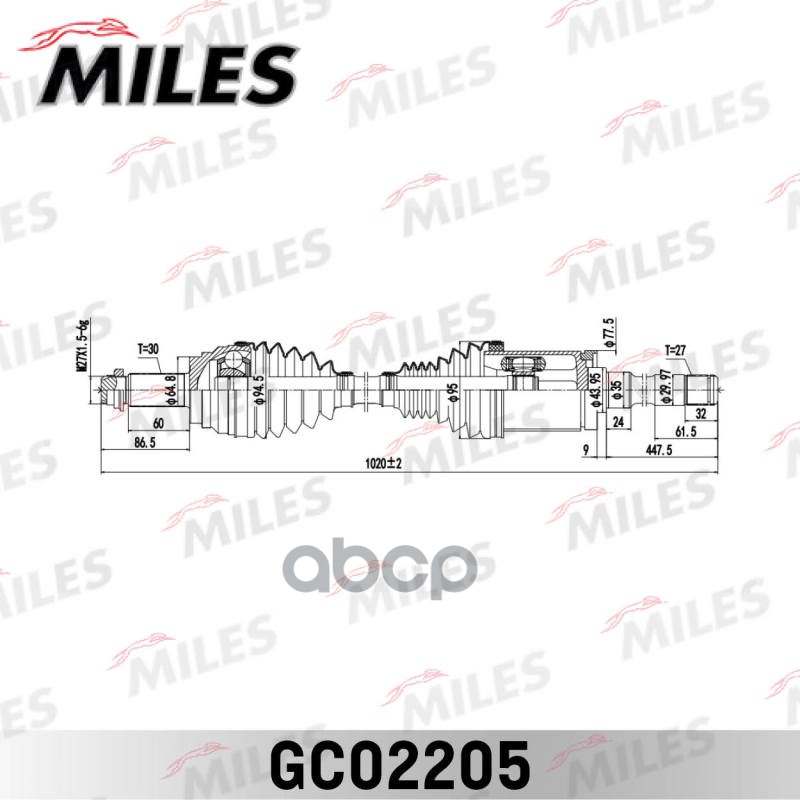 Привод в сборе BMW X5 E70 / X6 E71- правый Miles арт. gc02205