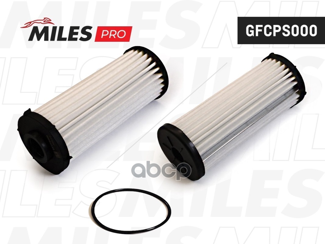 Фильтр АКПП (серия PRO) (JS ASAKASHI JT508) VOLKSWAGEN TIGUAN 2,0 2008 - VOLKSWAGEN TIGUAN 2,0 2007  GFCPS000 Miles арт. GFCP...