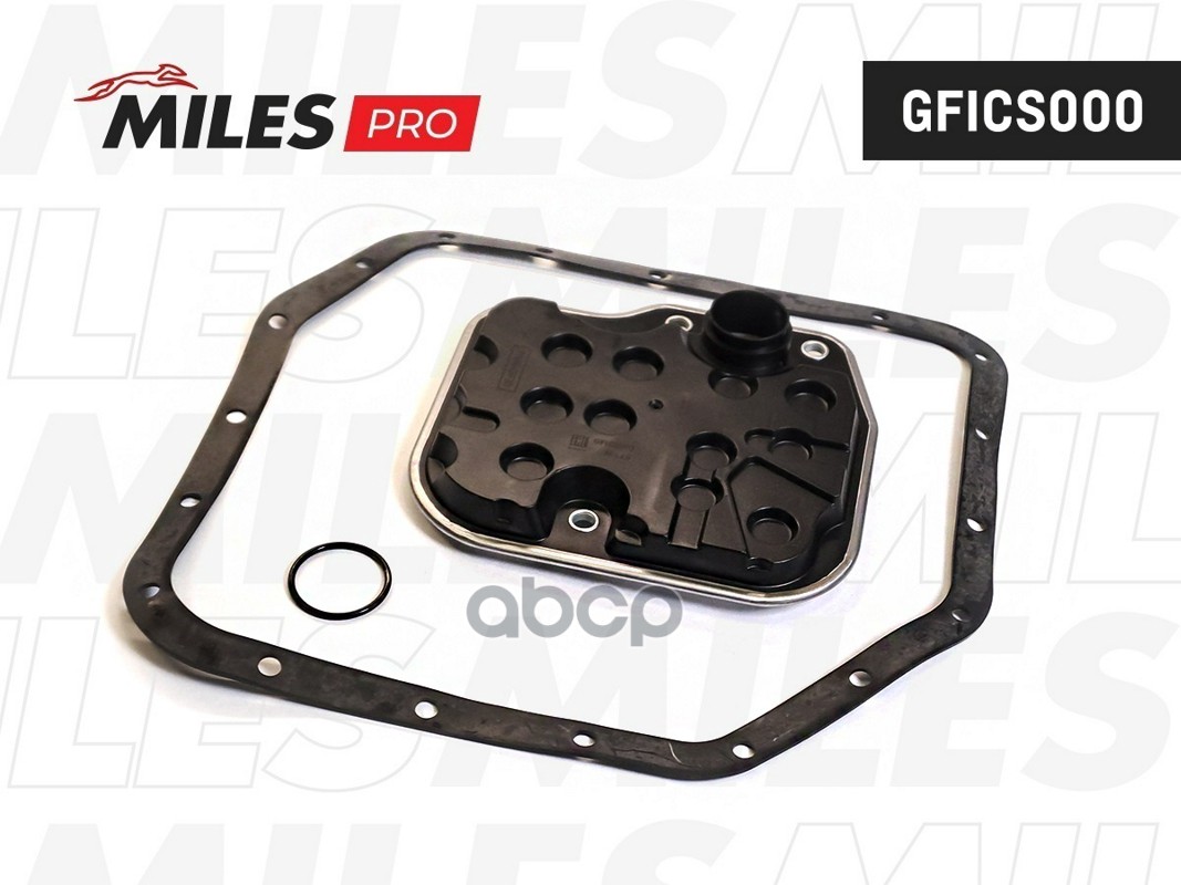 Фильтр АКПП с прокладкой поддона TOYOTA ALLION 1,5 2001 - TOYOTA MATRIX 1,8 2008 Miles арт. GFICS000