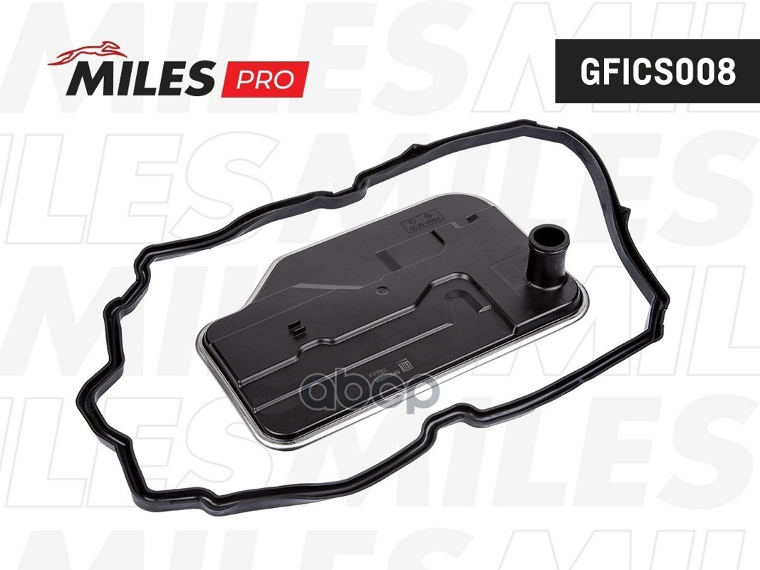 Фильтр АКПП (серия PRO) (JS ASAKASHI JT507K) с прокладкой MERCEDES C W204/W205, E W211/W212  GFICS008 Miles арт. GFICS008