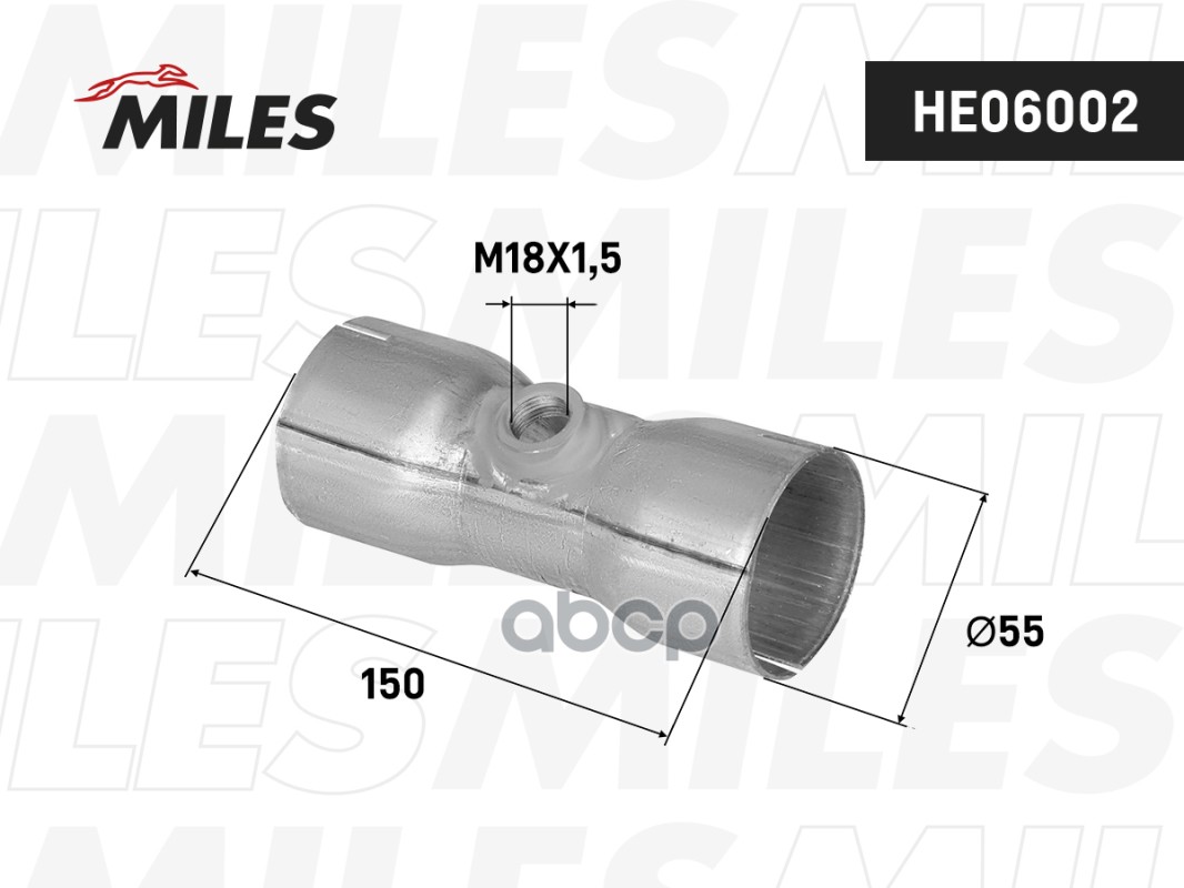 Вставка Трубы Глуш. С Гайкой Под Л/З  (D=55 L=150) Miles арт. he06003