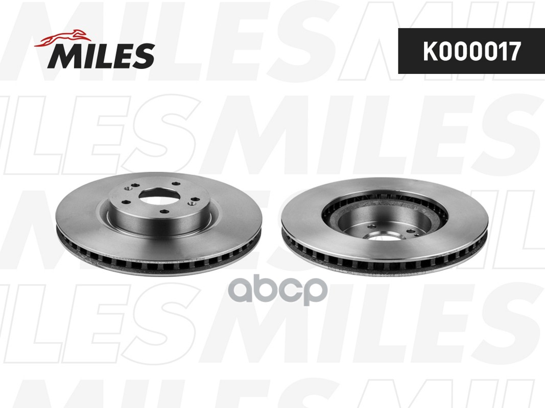 Диск тормозной передний Miles арт. K000017