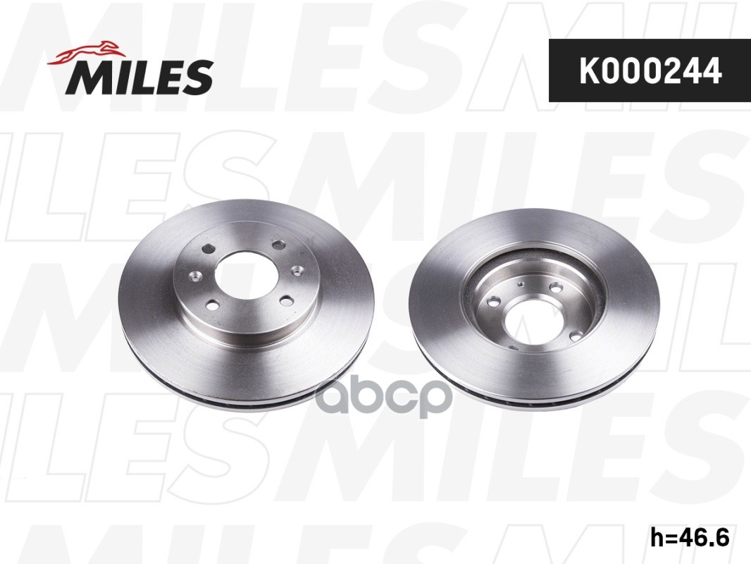 Диск тормозной передний вентилируемый Miles арт. K000244