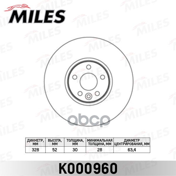 Диск тормозной передний VOLVO XC60 2.0-3.0 08- (TRW DF6472S) K000960 Miles арт. K000960