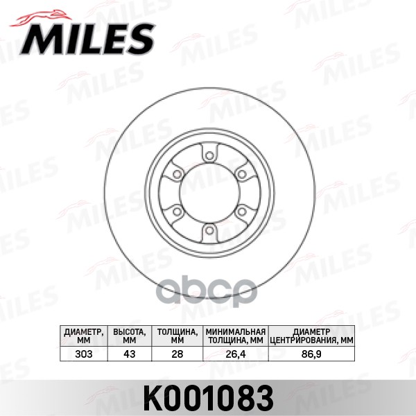 Диск Тормозной Передний D303мм Hyundai Terracan 12/03 (Trw Df6008s) K001083 Miles арт. K001083