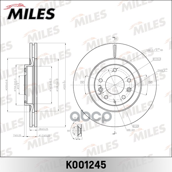 Диск тормозной передний вентилируемый  MAZDA CX-7/CX-9/FORD USA 07-  D=320 мм. (ISO 9001). Miles арт. k001245