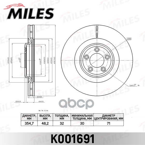 Диск тормозной передний D355мм. JAGUAR FX 08-/XJ 10-/XK 06- (TRW DF6146S) K001691 Miles арт. K001691