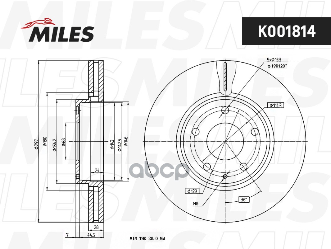 Диск тормозной передний D297мм. вентилируемый MAZDA CX-5 11- K001814 Miles арт. K001814
