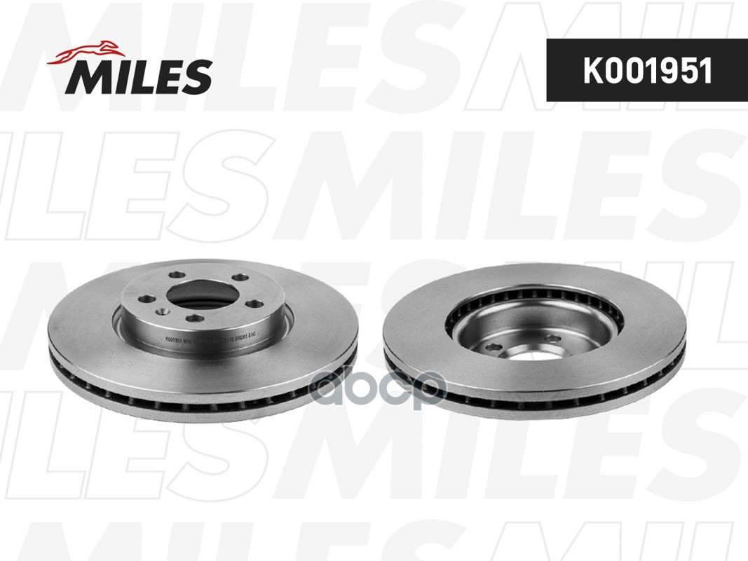 Диск тормозной  AUDI A1, A1 CITY CARVER SEAT ARO передний  K001951 Miles арт. K001951