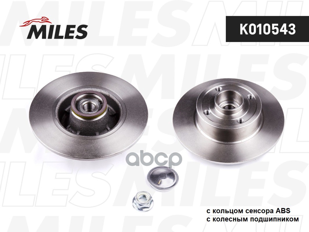 Диск тормозной RENAULT CLIO III 05-/MEGANE II 02- задний с подшипником Miles арт. k010543