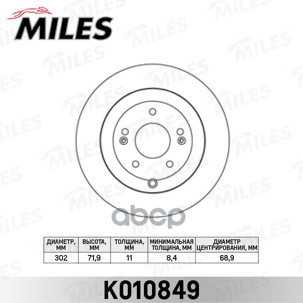Диск тормозной задний D302мм. HYUNDAI SANTA FE 06- (TRW DF6690) K010849 Miles арт. K010849