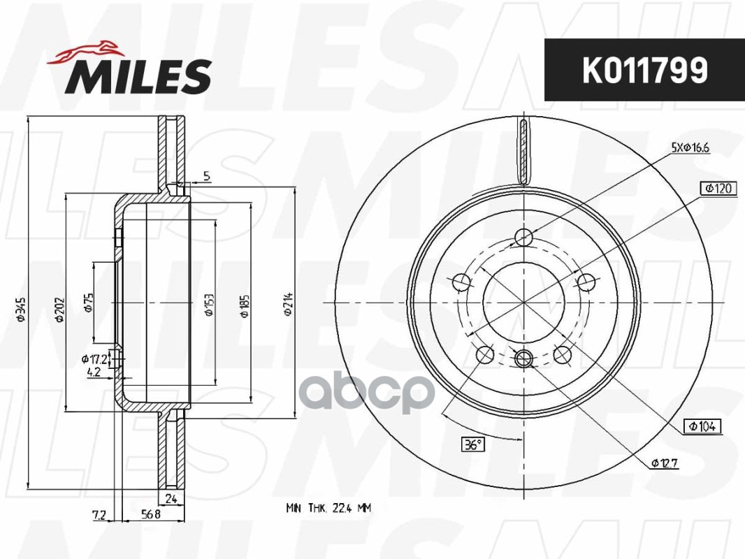 Диск тормозной задний D345мм. BMW 5 F10/11/7 F01-04 K011799 Miles арт. K011799
