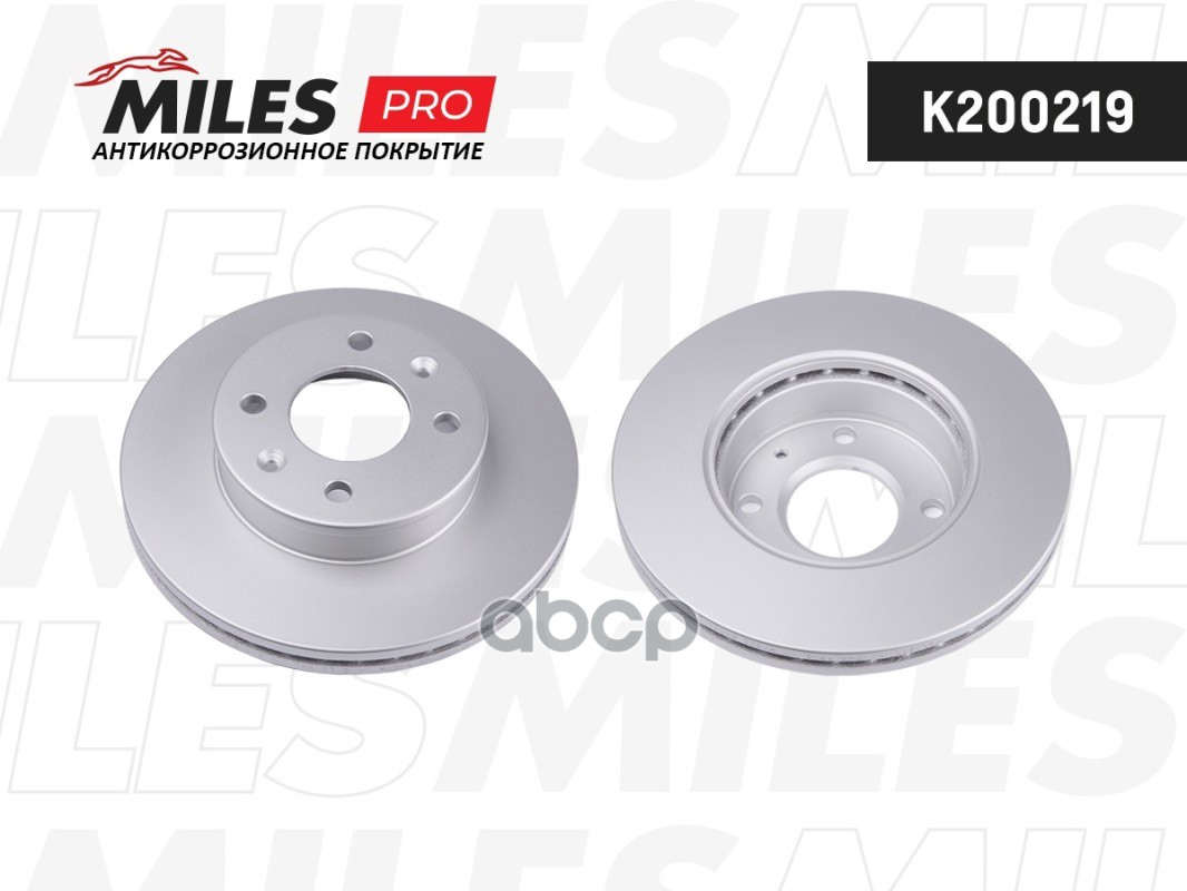 Диск тормозной передний вентилируемый Miles арт. K200219