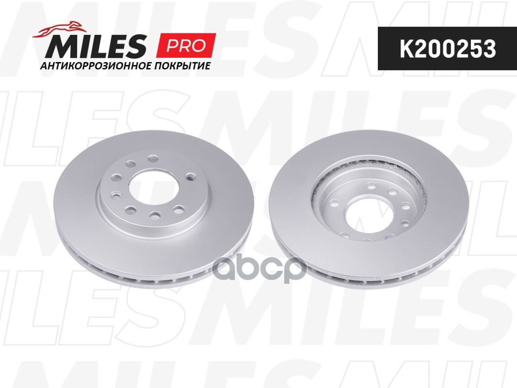 Диск тормозной (серия PRO с антикоррозионным покрытием) OPEL ASTRA G/H 98-09/MERIVA 03-/ZAFIRA 99- передний  K200253 Miles ар...