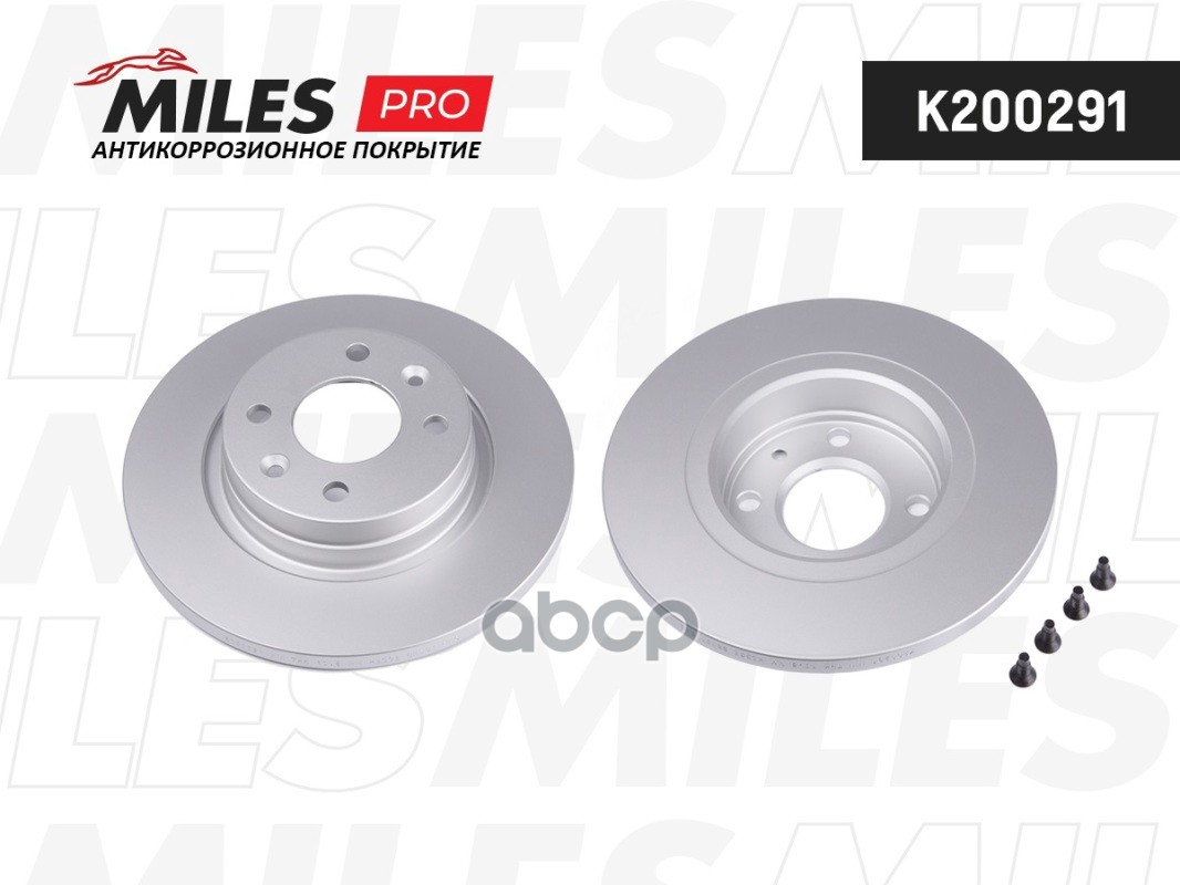 Диск тормозной RENAULT LOGAN/SANDERO передний не вент.D=259мм. Miles арт. k200291