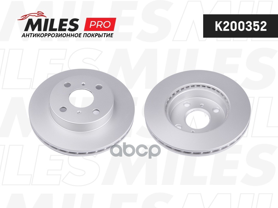 Диск тормозной (серия PRO с антикоррозионным покрытием) TOYOTA YARIS 1.0-1.4 99- передний вент.D235мм.  K200352 Miles арт. K2...