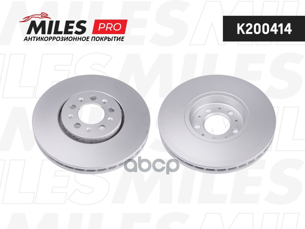 Диск тормозной AUDI A3/VOLKSWAGEN G4/SKODA FABIA передний вент. Miles арт. k200414