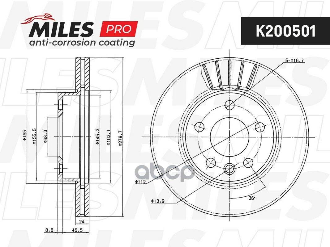 Диск тормозной (серия PRO с антикоррозионным покрытием) VW TRANSPORTER IV 1.9-2.8 90-03 передний D280мм.  K200501 Miles арт. ...
