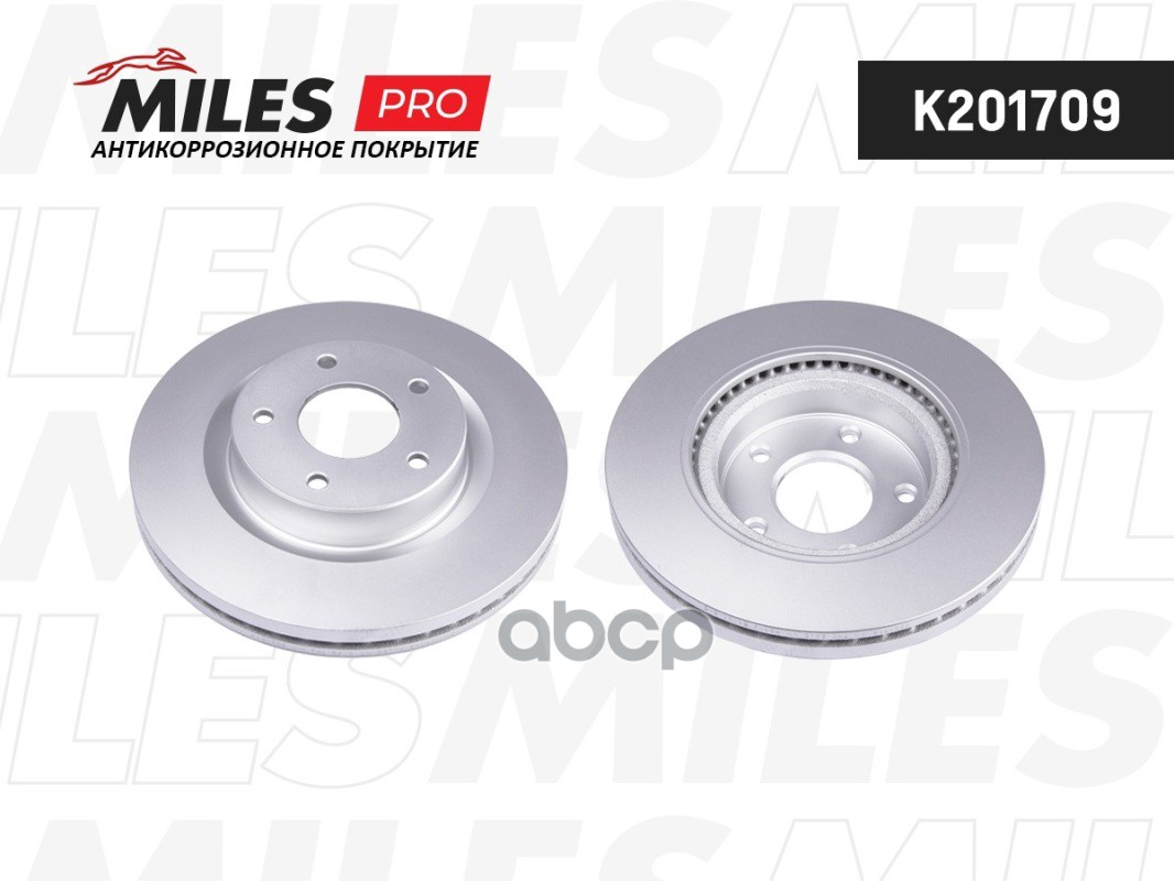 Диск Тормозной (Серия Pro С Антикоррозионным Покрытием) Nissan Teana 08-13 Передний  K201709 Miles арт. K201709