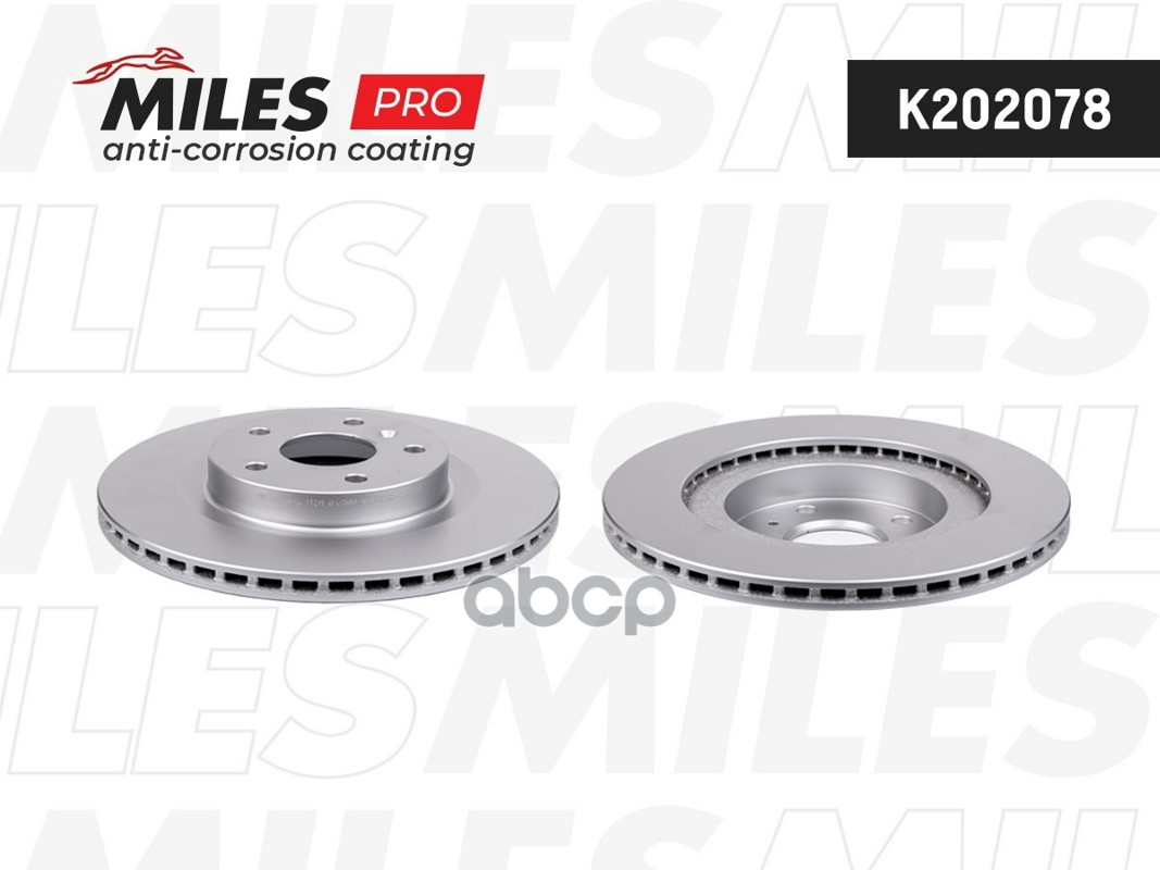 Диск тормозной (серия PRO с антикоррозионным покрытием)  CHERY INDIS - передний  K202078 Miles арт. K202078