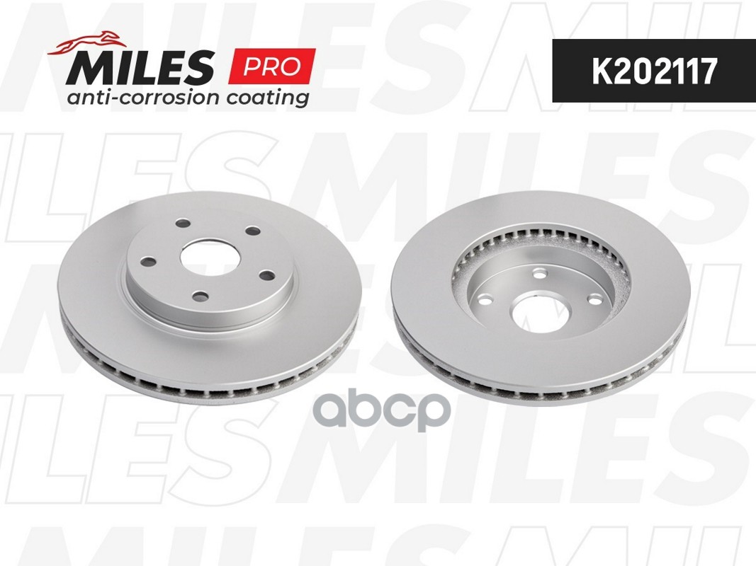 Диск тормозной передний Miles арт. K202117