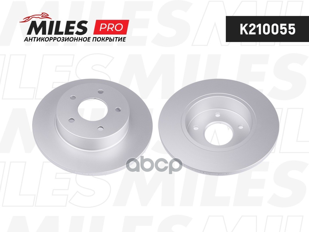 Диск тормозной NISSAN PRIMERA (P12) 1.6-2.2D 02- задний (с антикоррозионным покрытием) Miles арт. K210055