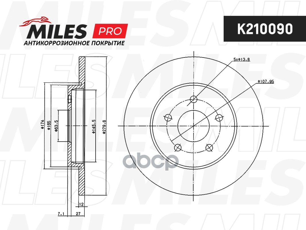 Диск тормозной (серия PRO с антикоррозионным покрытием) FORD MONDEO III 0007/JAGUAR X-TYPE 01 задний  K210090 Miles арт. K210090