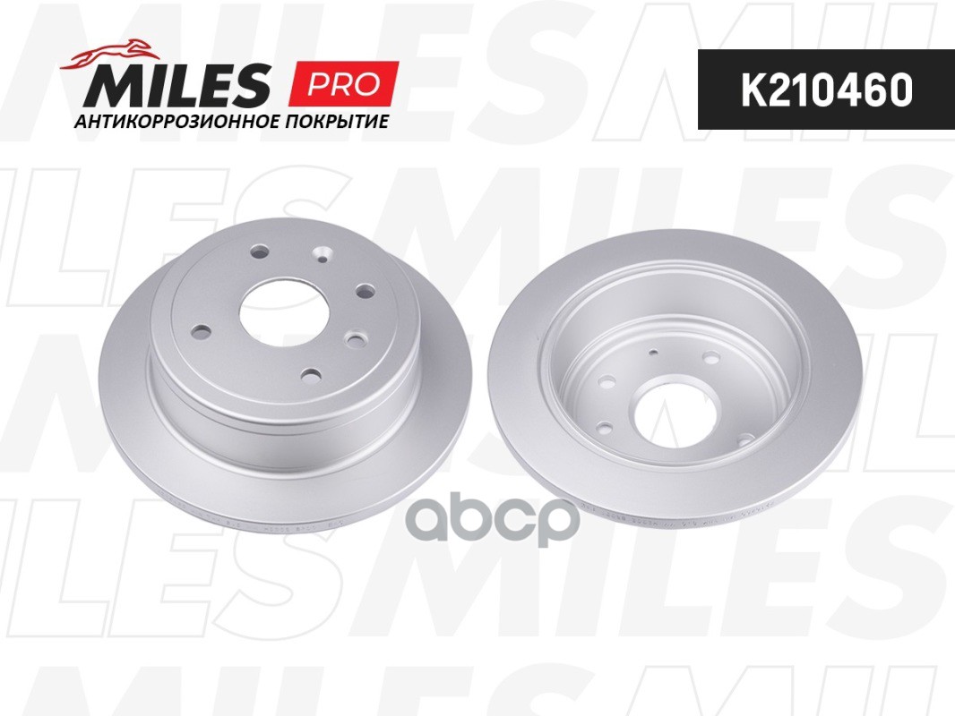 Диск тормозной (серия PRO с антикоррозионным покрытием) CHEVROLET LACETTI хетчбэк 05-/DAEWOO NUBIRA 00- задний  K210460 Miles...