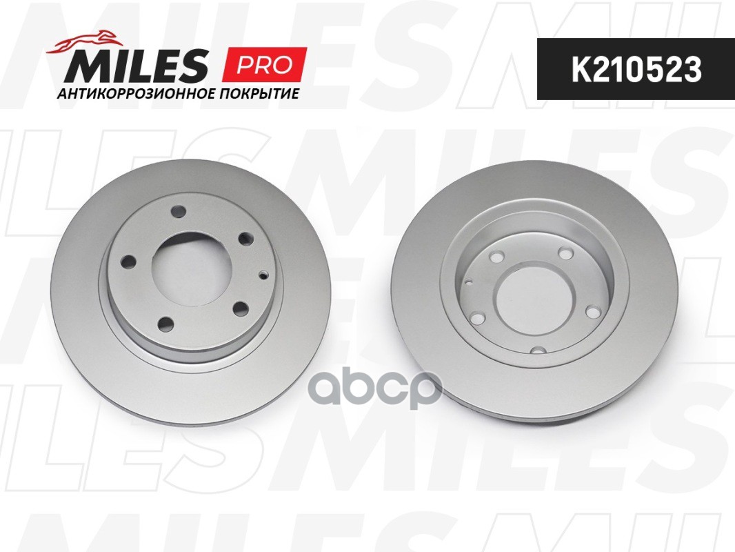 Диск тормозной (серия PRO с антикоррозионным покрытием) MAZDA 626 91-02/PREMACY 99- задний  K210523 Miles арт. K210523