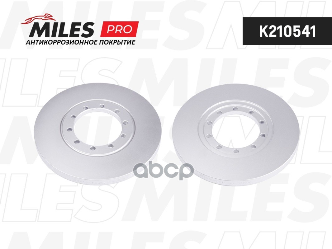 Диск тормозной (серия PRO с антикоррозионным покрытием) FORD TRANSIT 2.4D/3.2D 06- задний  K210541 Miles арт. K210541